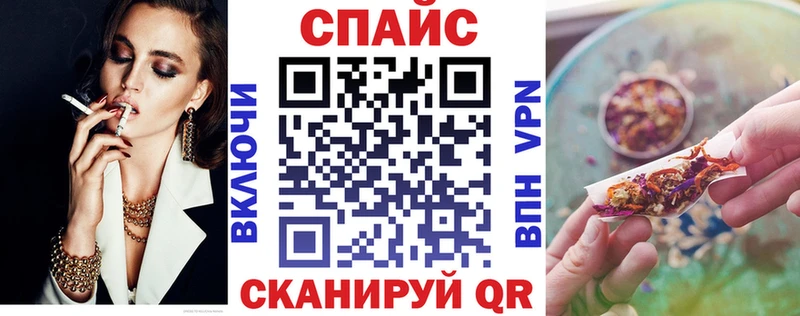 купить наркоту Чебоксары Бутират BDO