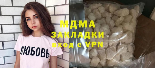 гашиш Алексин