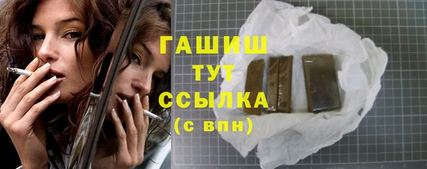 гашиш Алексин