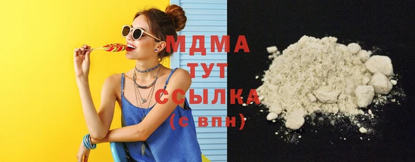 гашиш Алексин