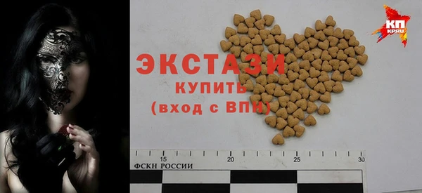 крисы Алзамай