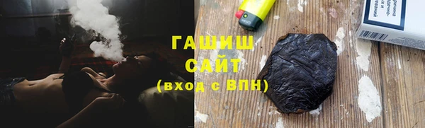 гашиш Алексин