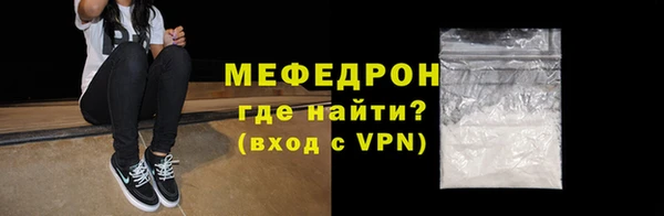 ALPHA PVP Нязепетровск