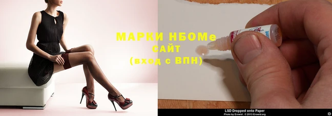 гашиш Алексин