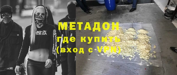 крисы Алзамай