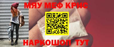 кокаин VHQ Лениногорск