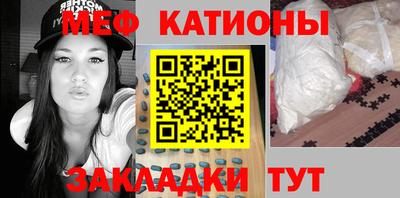 прущие крисы Рязань