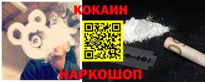 mix Рузаевка