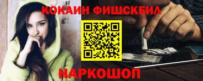 прущие крисы Рязань