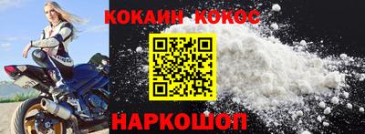 mix Рузаевка