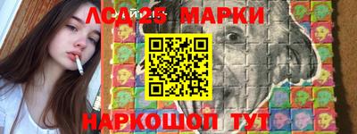 прущие крисы Рязань
