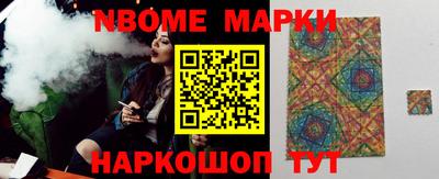 MDMA Рыбинск
