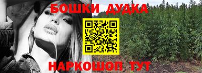 прущие крисы Рязань