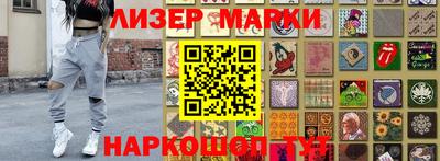 mix Рузаевка