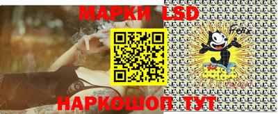 mix Рузаевка