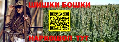 MDMA Рыбинск