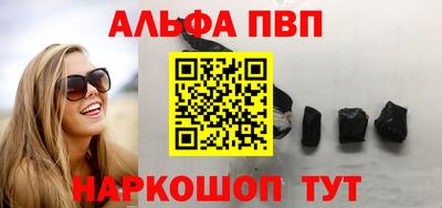 mix Рузаевка