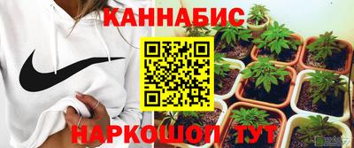 прущие крисы Рязань