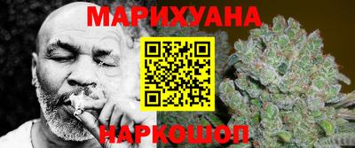 mix Рузаевка