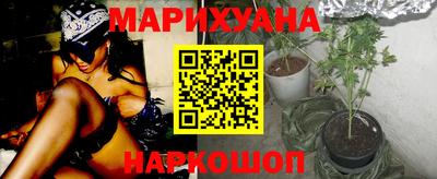 прущие крисы Рязань