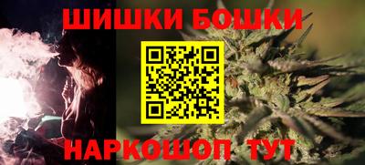 MDMA Рыбинск