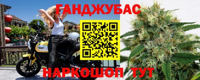 MDMA Рыбинск