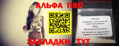 MDMA Рыбинск