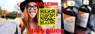 mix Рузаевка