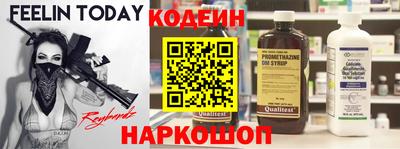 прущие крисы Рязань