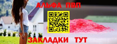 mix Рузаевка