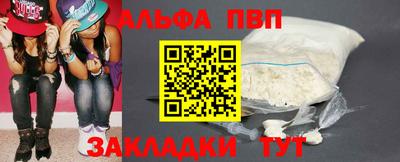mix Рузаевка