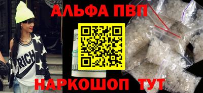 mix Рузаевка