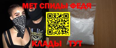 прущие крисы Рязань
