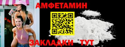 прущие крисы Рязань
