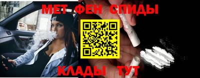 прущие крисы Рязань