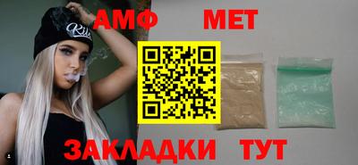 MDMA Рыбинск