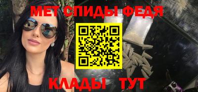 прущие крисы Рязань