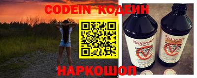mix Рузаевка