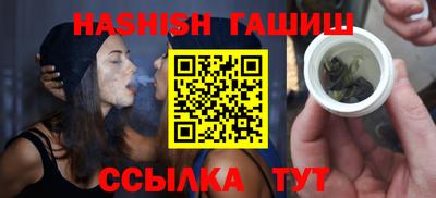 MDMA Рыбинск