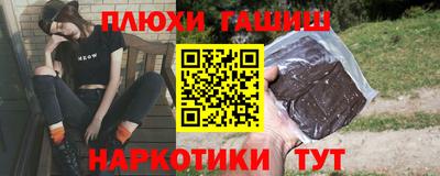 MDMA Рыбинск