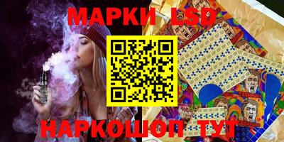 MDMA Рыбинск