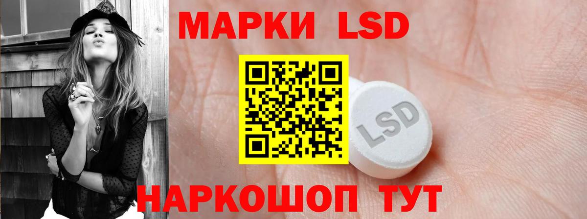 Чебоксары  блэк спрут ссылки  Вход с VPN  Лсд 25 экстази ecstasy 