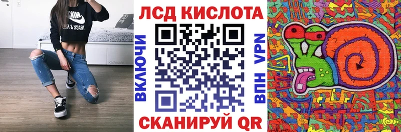 omg ссылка  как найти   Чебоксары  Марки N-bome 1,8мг 