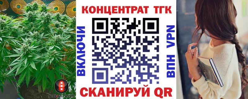 сколько стоит  Чебоксары  Дистиллят ТГК гашишное масло 